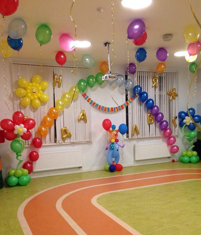 http://popsdream.ru/files/1582484249-2FyuscE1znk.jpg